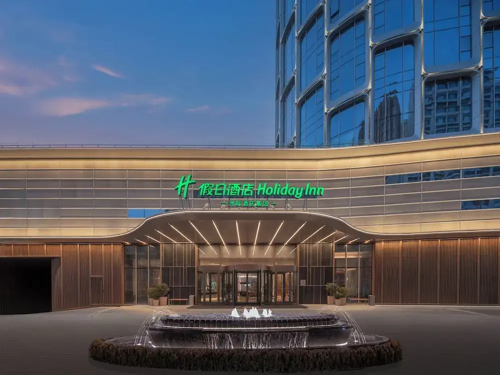 Holiday Inn Qingdao CBD by IHG