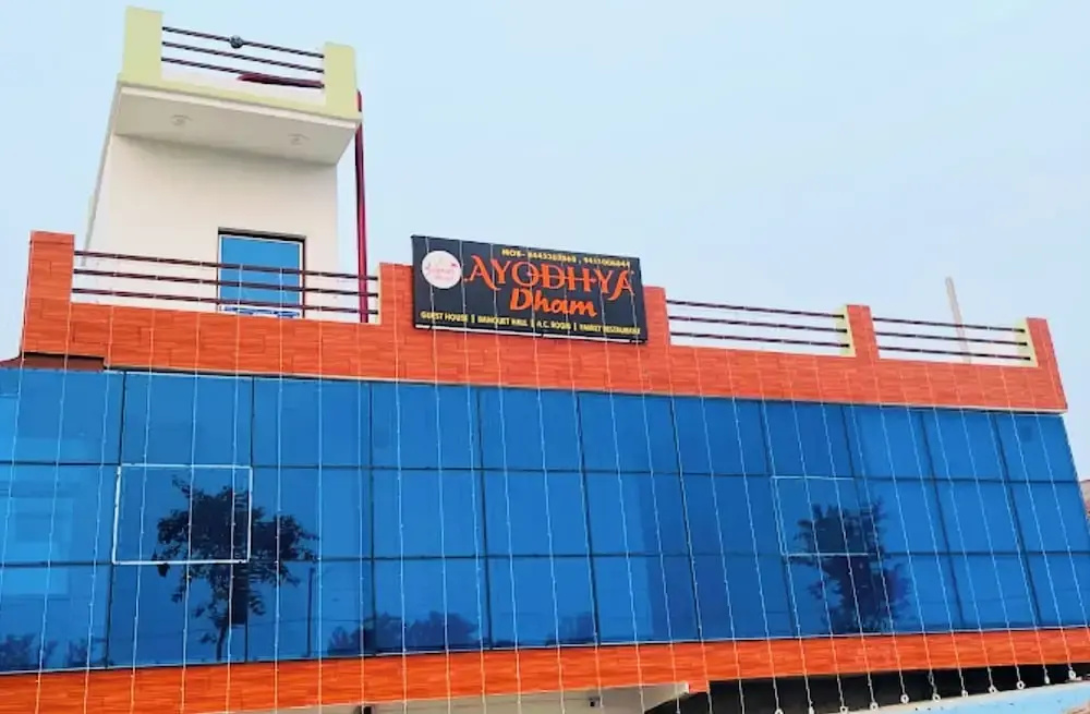 Hotel Ayodhya Dham Guest House Ayodhya