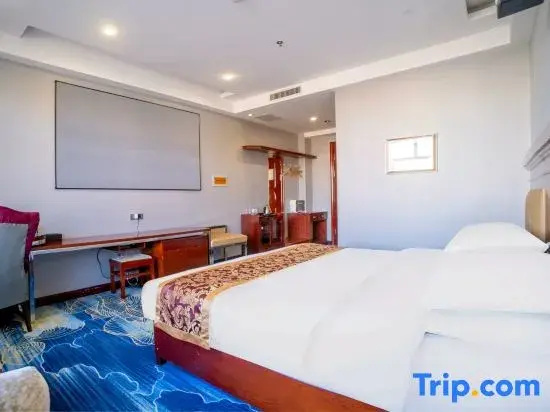 Wuhu Holiday Hotel - Chambres