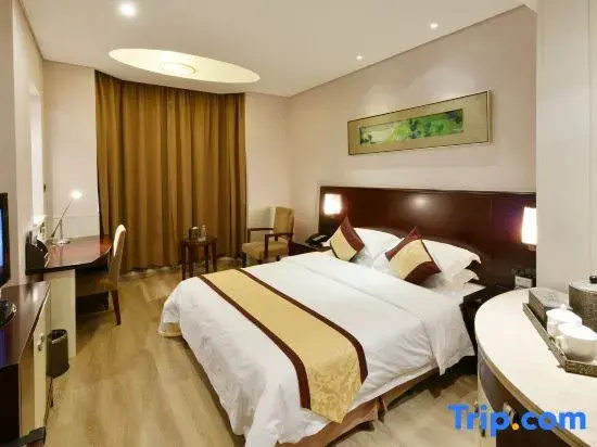 Yizui Crown Hotel - Chambres