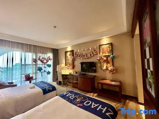 Ocean Spring Grand Metropark Hotel - Chambres