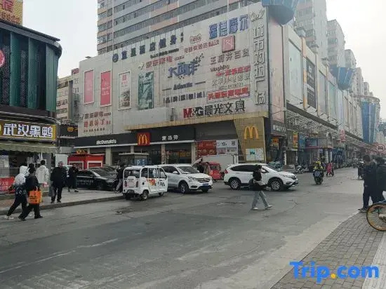 Nuanju Homestay (Lanzhou University First Hospital Wulipu Subway Station)