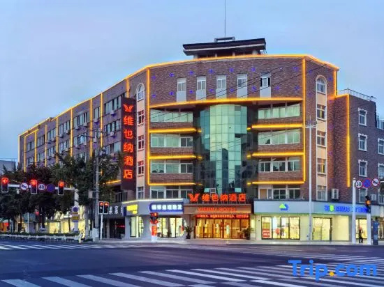 Vienna Hotel (Liyang Municipal Government Bayaihan Store) in Changzhou
