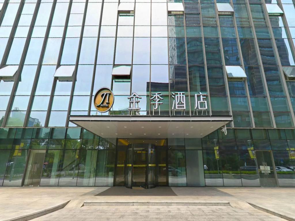 JI Hotel Shanghai Anting Metro Station