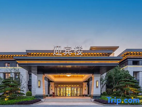 Grand New Century Hotel Rizhao Donghu