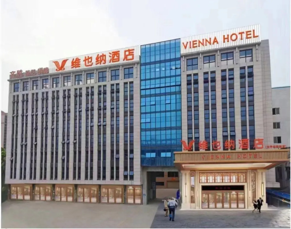 Vienna Hotel (Guangzhou Conghua Taiping Subway Station)