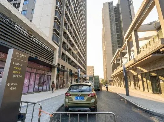 Yuanxu Apartment (Jiangmen Station Darongcheng Branch)