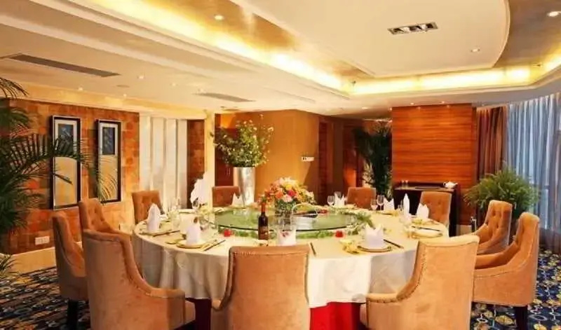 Yichang Juneyao Jinjiang International Hotel - Général