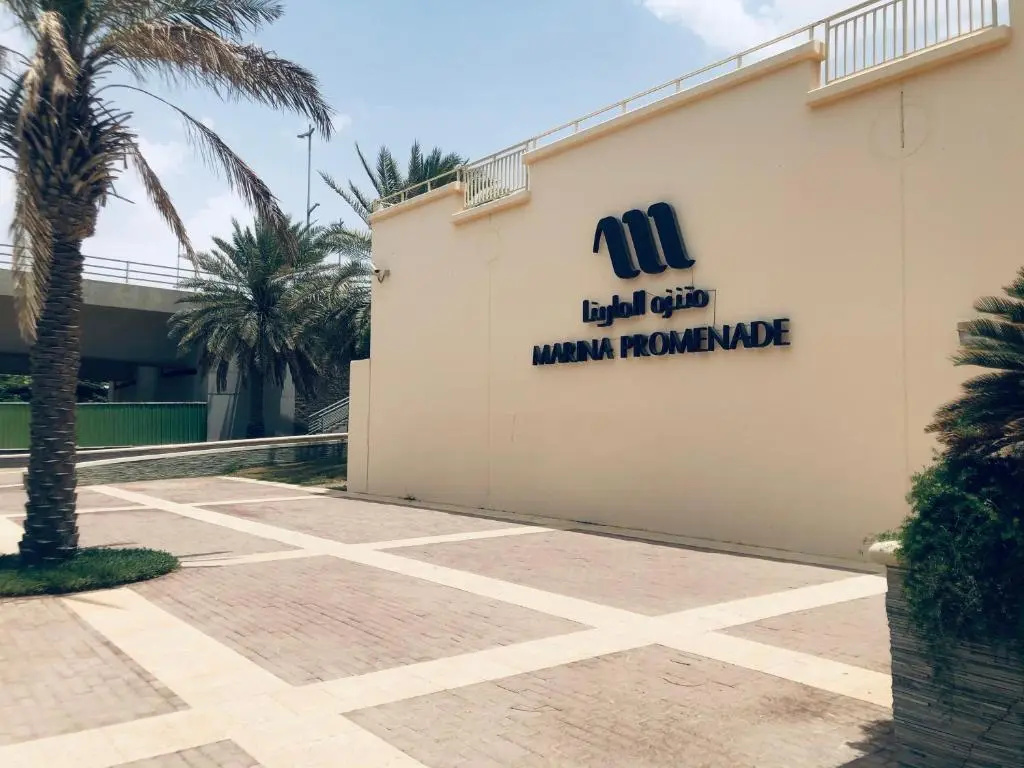 2 bedrooms apartment in Marina 1 towers king Abdullah economy city شقه غرفتين في المارينا ١