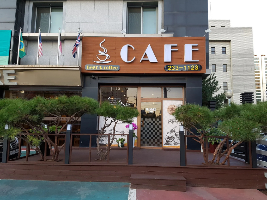 Hotel Ilmare