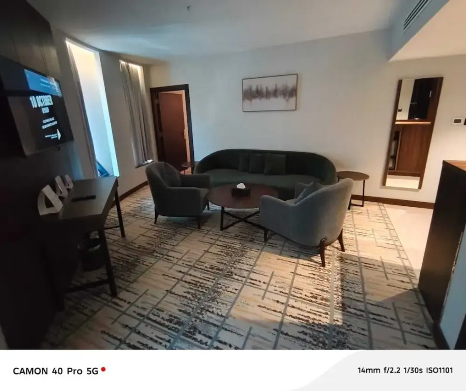Executive Suite