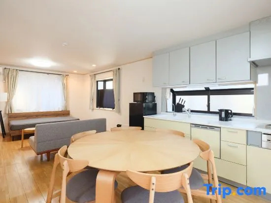 Setagaya Family House 사진 1