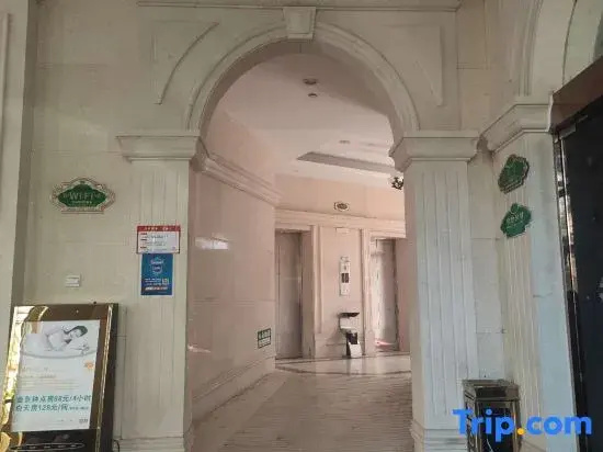 Vienna Hotel Ningbo Xiangshan Coach Terminal - Chambres