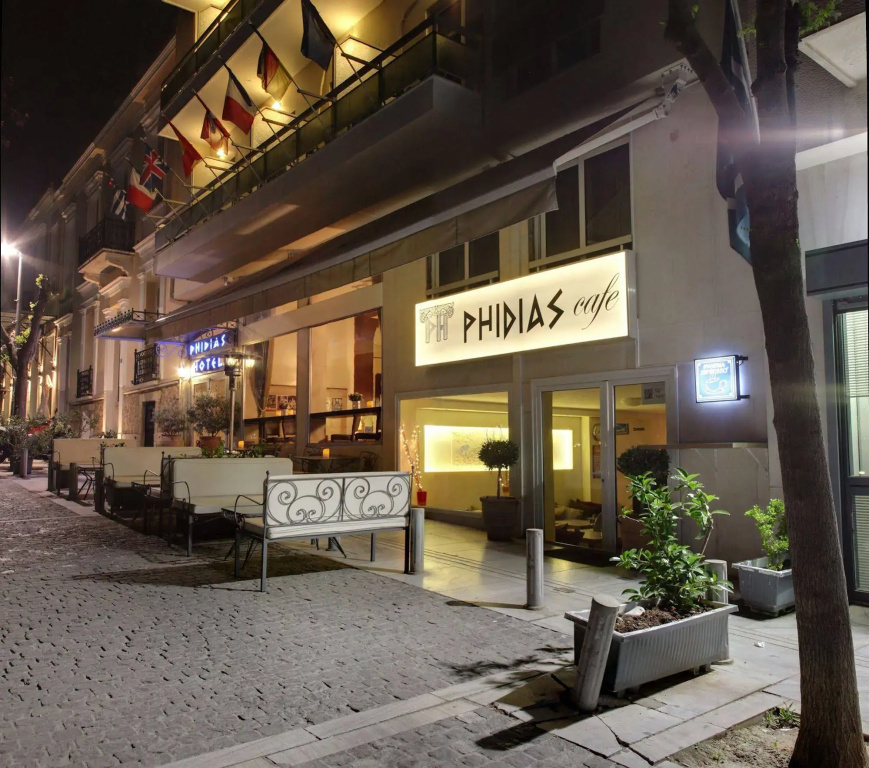 Phidias Hotel by Oniro — фото
