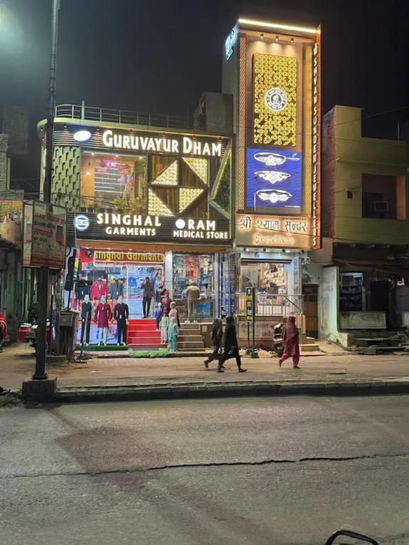 Hotel Guruvayur Dham Mathura