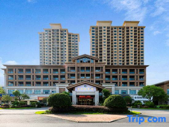 Jiaoling Hotel