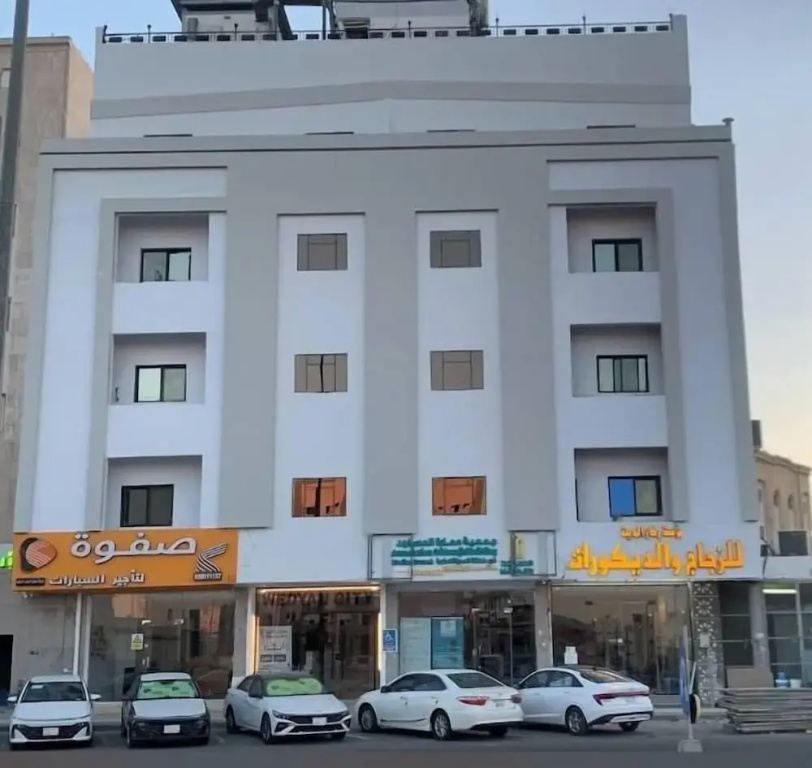 Wedyan City