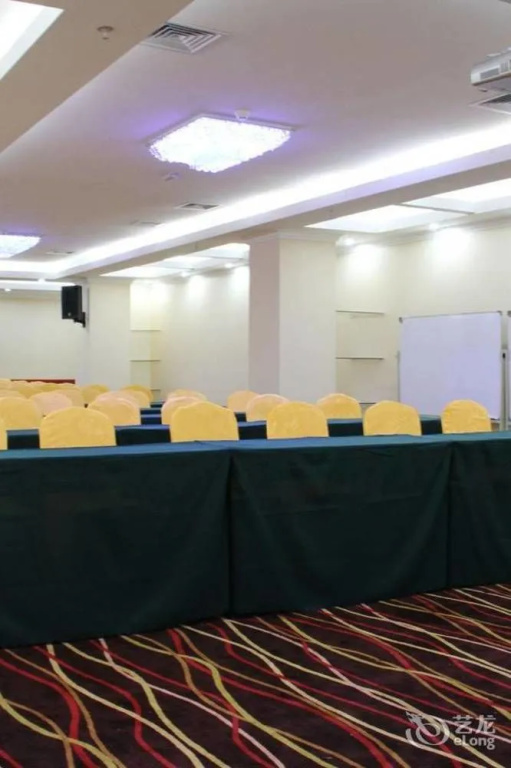 Li Ke Ju Hotel Xiamen - Général
