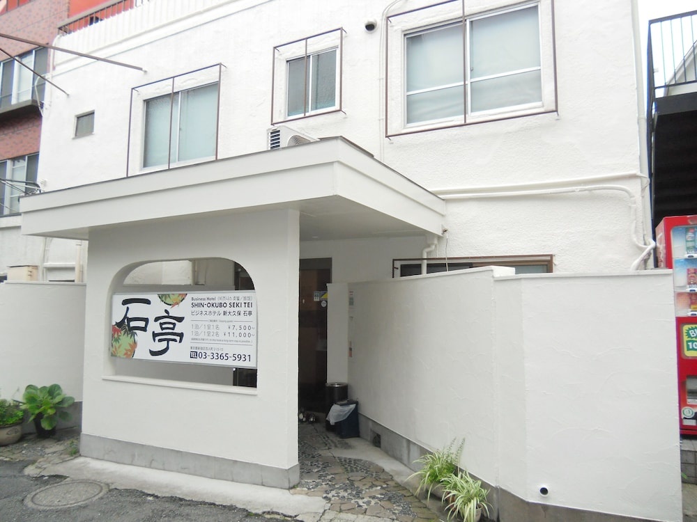 Shin-Okubo Sekitei Hotel 사진 6