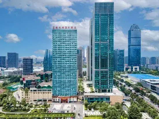 Vienna International Hotel Guiyang North High-speed Train Station