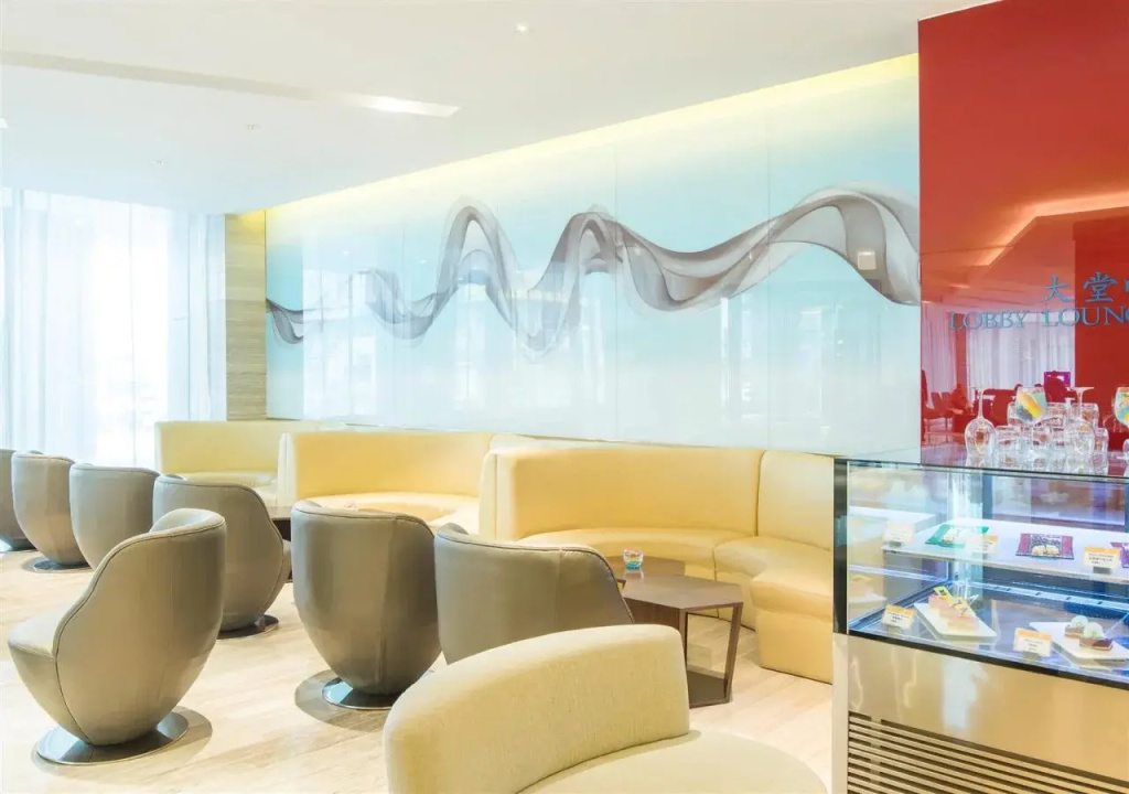 Novotel Nanjing Central Suning - Général