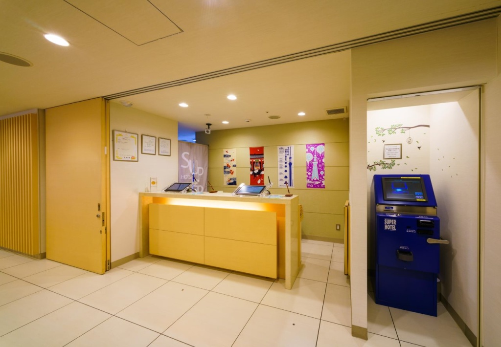 Super Hotel Asakusa 사진 45