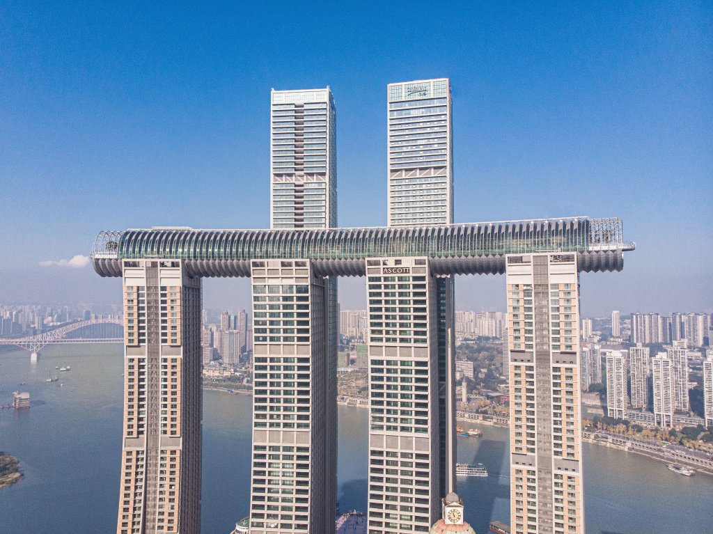 Ascott Raffles City Chongqing
