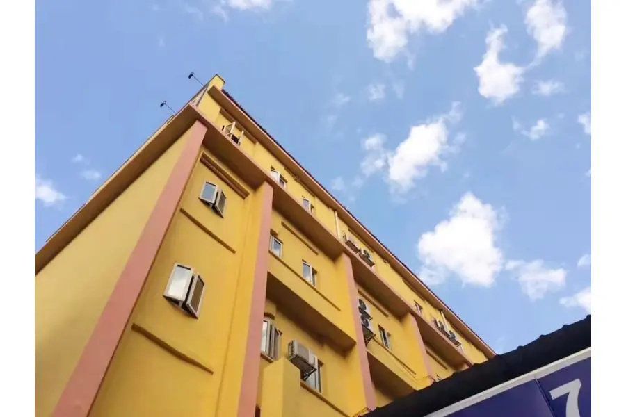 7 Days Inn (Changsha Nanmenkou)