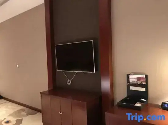 Chenming International Hotel - Chambres
