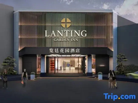 Lanting Garden Inn Ningbo