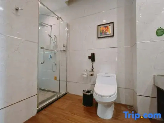 Days Suites Huangshan Bojing - Chambres