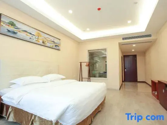 Ramada Plaza Shaowu - Chambres