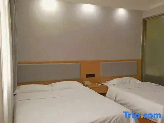 GreenTree Inn Beijing Fengtai District Lugou Bridge Middle Xiaoyue Road Shell Hotel - Chambres