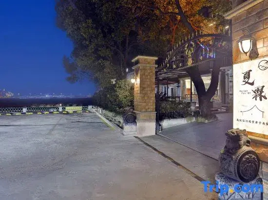 Xialin | Garden Fun 180° Riverside Courtyard Scenic Family Villa (Shanghai Jinshan North Station)