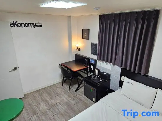 Business room