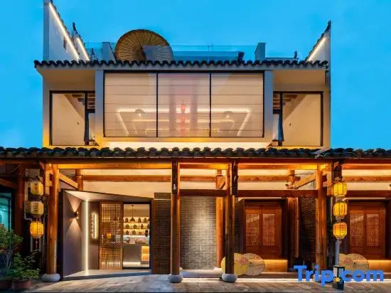 Yingzhuo Tea Guesthouse (South Scenic Area Entrance Branch), Wuyi Mountain