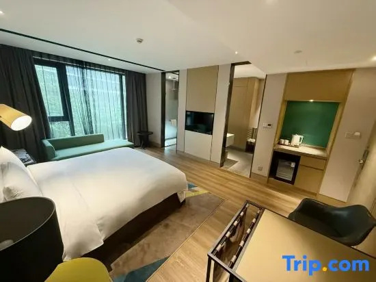 MiniMax Premier Hotel Shanghai Hongqiao - Chambres
