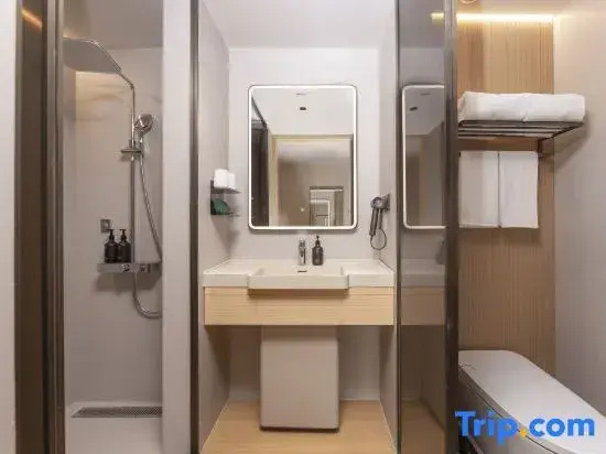 Ji Hotel - Chambres