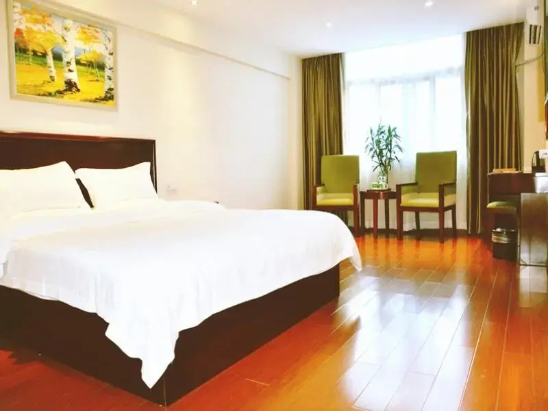 GreenTree Inn Hainan Haikou Haifu Road Provincial Government Express Hotel - Chambres