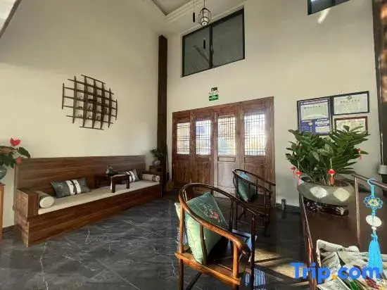 Lishui Guyan Huaxiang Liuguang Jinnian Homestay