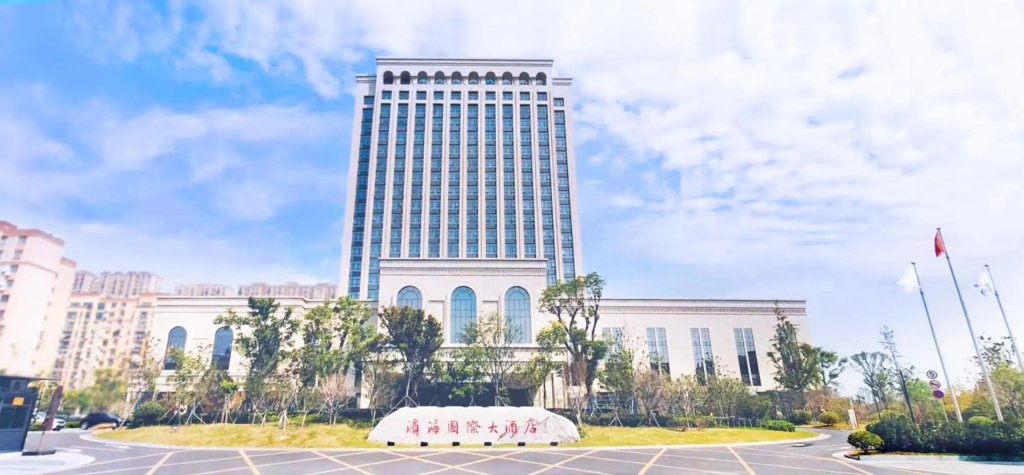 Binhai Jinling International Hotel