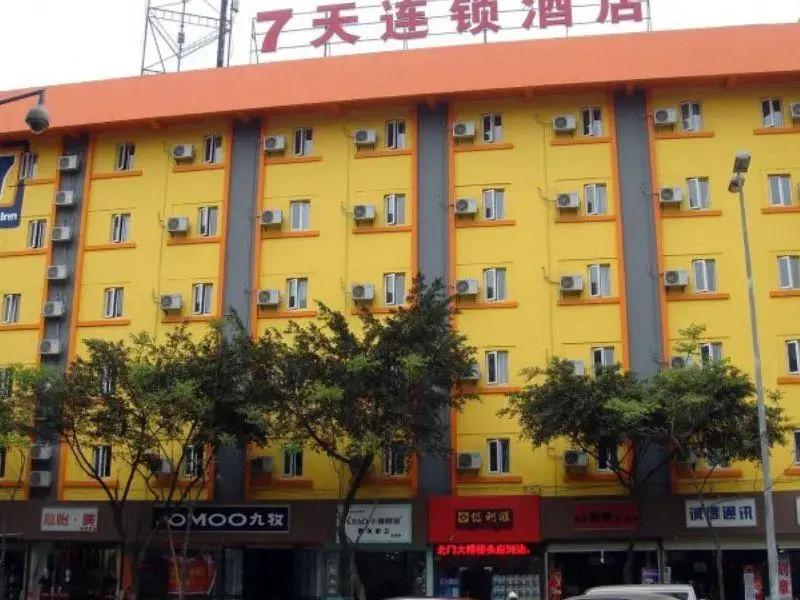 7 Days Inn Chengdu WangjiangLou Wanda Square Branch