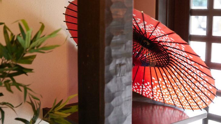 Kyomachiya Gion KANAU 사진 1