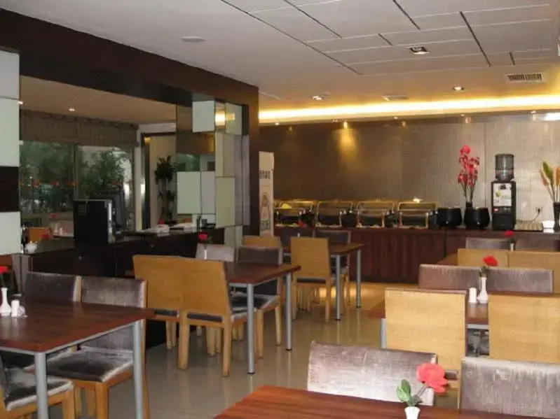 Jinjiang Inn Beijing Olympic Village Datun Road - Général