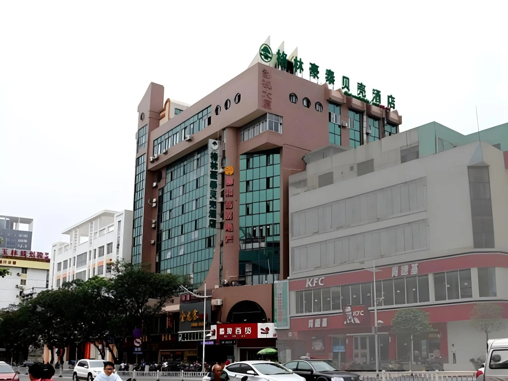 GreenTree Inn Yulin Jincheng Commercial Building Shell Hotel in Yulin