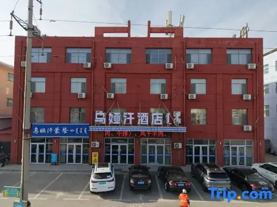 Tianyue Hotel