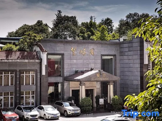 Meishan Hotel (Sansu Temple Wanda Plaza Branch) - фото 2