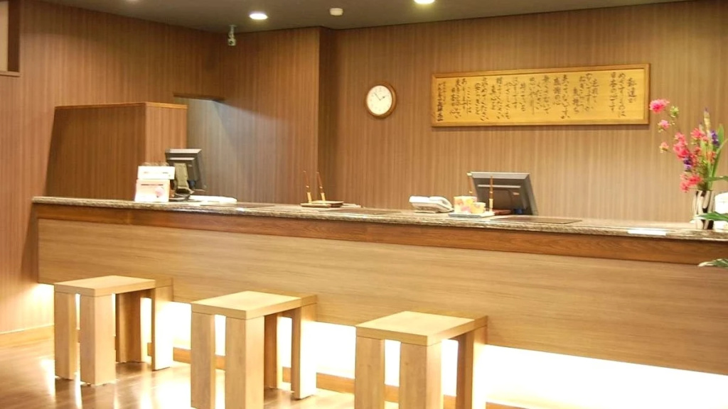Route Inn Grantia Hida Takayama Wakuranoyado 사진 25
