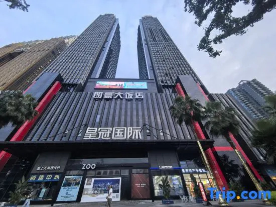 Chen Guang Riverside Light Luxury Self-checkin Homestay (Nanbin Road)