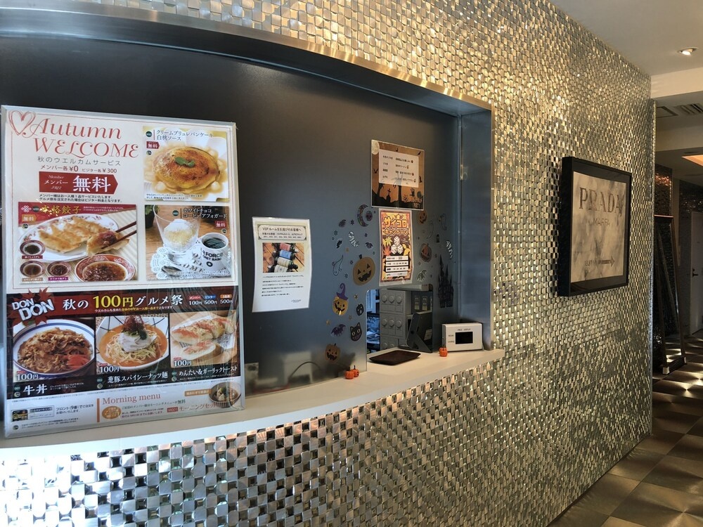Hotel the Mooon - Adult Only 사진 11